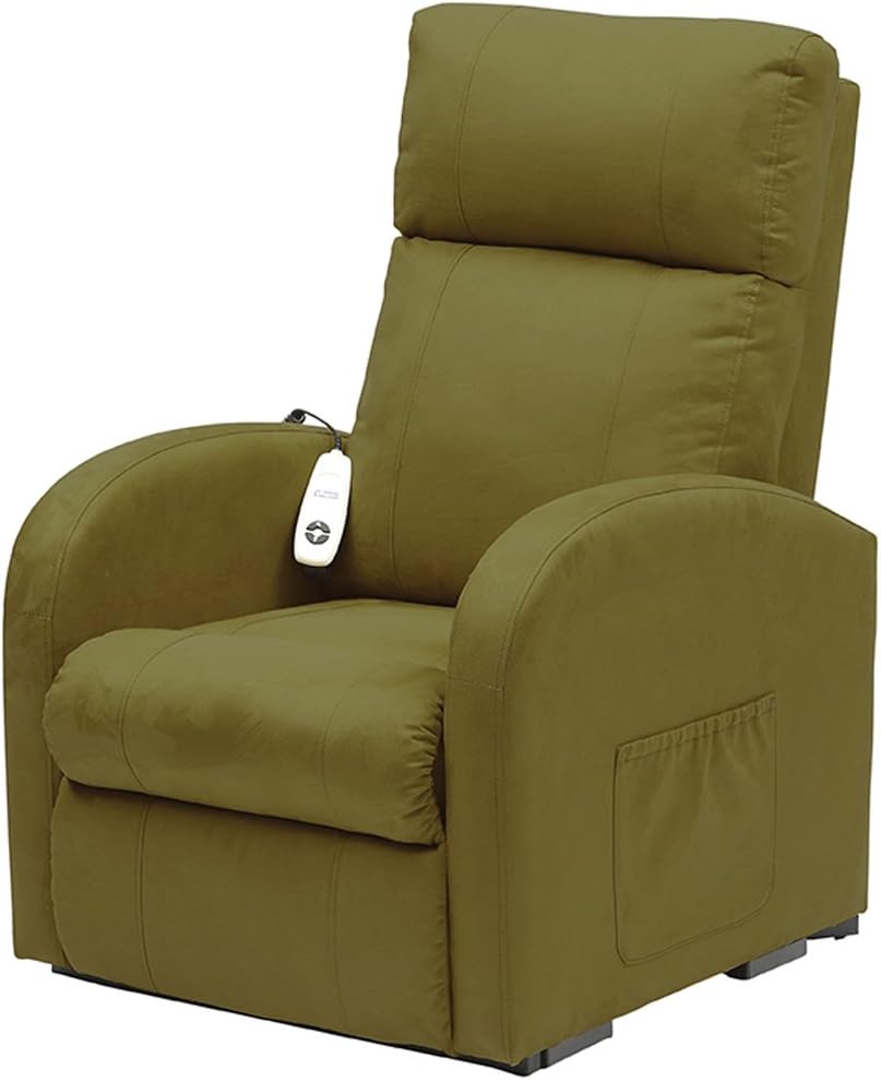 Daresbury Rise and Recline Chair Single Motor
