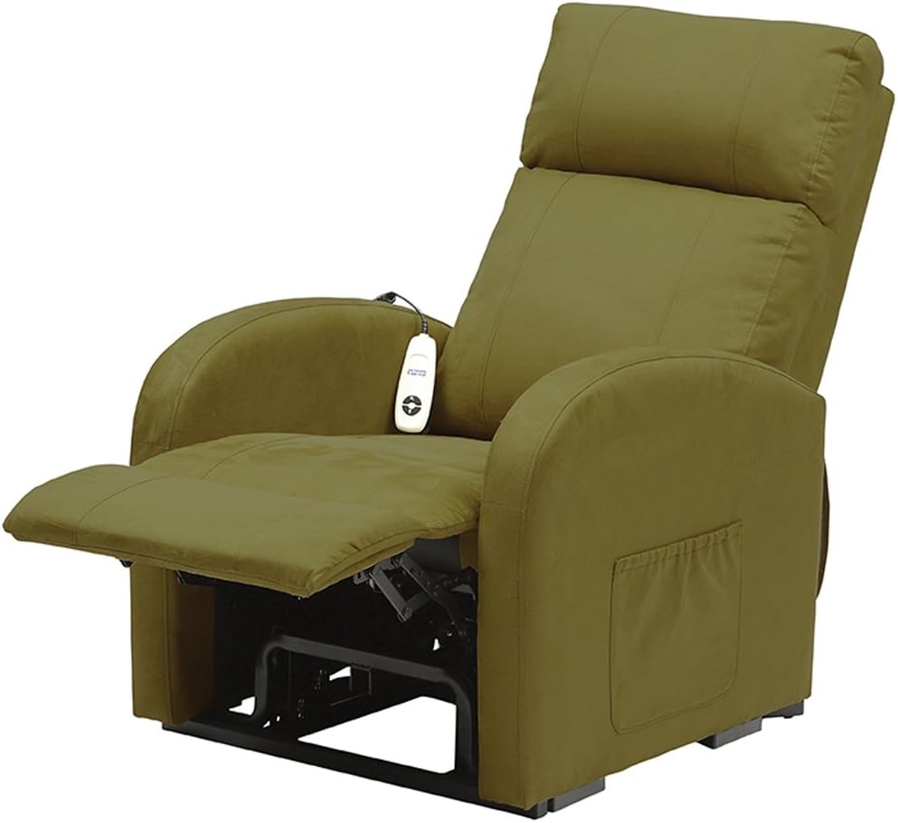 Daresbury Rise and Recline Chair Single Motor