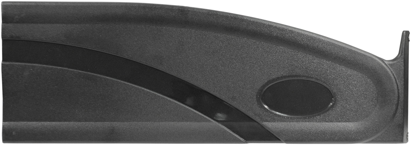 Spare Side Panel for Aidapt VA170 Wheelchair - VA170SP